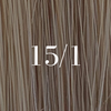 SD Pro 1 / European Weft Extensions (1KG=10 Bundles)
