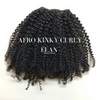 I-Tip Curly Hair Extensions ( 1Kg=20 Bundles)